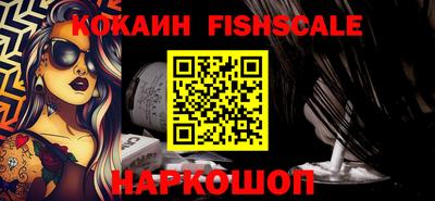 ешки Бузулук