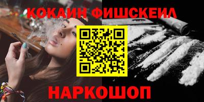 ешки Бузулук