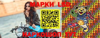 амфетамин Вышний Волочёк