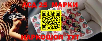 ешки Бузулук