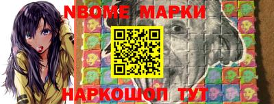 ешки Бузулук