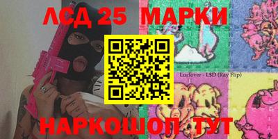 ешки Бузулук