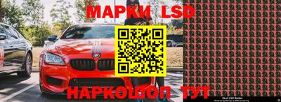 ешки Бузулук