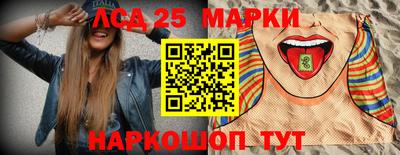 ешки Бузулук