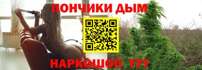 ГАЛЛЮЦИНОГЕННЫЕ ГРИБЫ Будённовск
