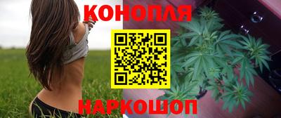 ГАЛЛЮЦИНОГЕННЫЕ ГРИБЫ Будённовск