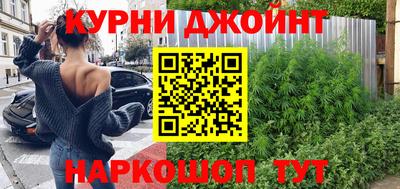 ГАЛЛЮЦИНОГЕННЫЕ ГРИБЫ Вязьма