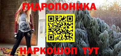 первитин Бугуруслан