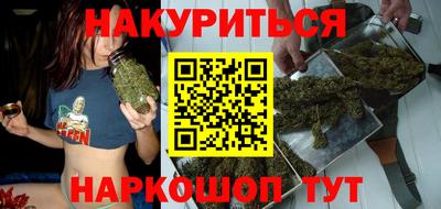 первитин Бугуруслан