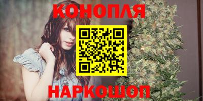 первитин Бугуруслан