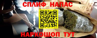 ешки Бузулук