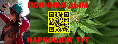 ГАЛЛЮЦИНОГЕННЫЕ ГРИБЫ Будённовск