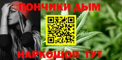 ешки Бузулук