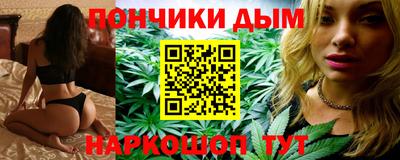 первитин Бугуруслан