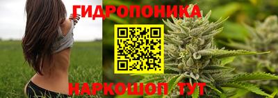 первитин Бугуруслан