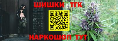первитин Бугуруслан