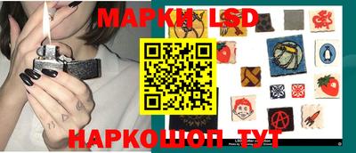 ешки Бузулук