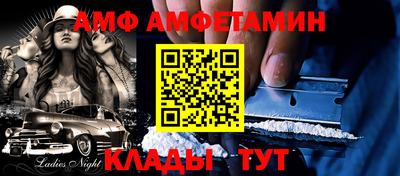 ешки Бузулук