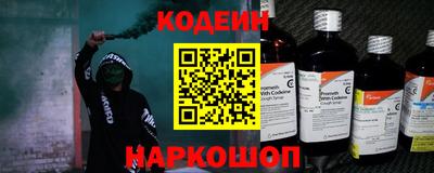 ГАЛЛЮЦИНОГЕННЫЕ ГРИБЫ Будённовск