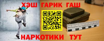 ГАЛЛЮЦИНОГЕННЫЕ ГРИБЫ Будённовск