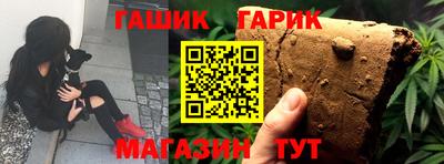 ешки Бузулук