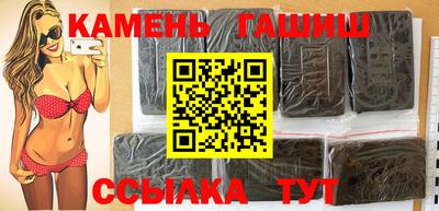 ешки Бузулук